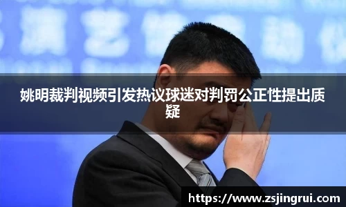 必一运动官方网站