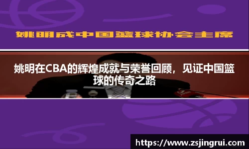 必一运动B-Sports