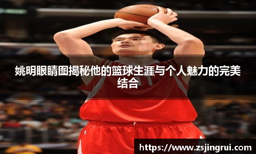 必一运动官方网站