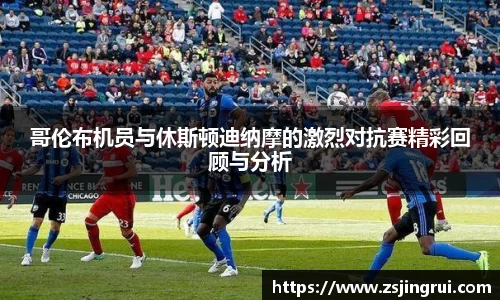 必一运动官方网站