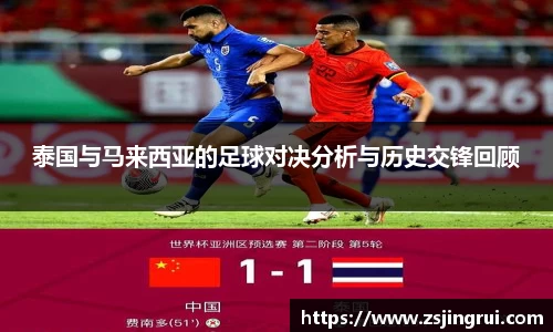 必一运动B-Sports