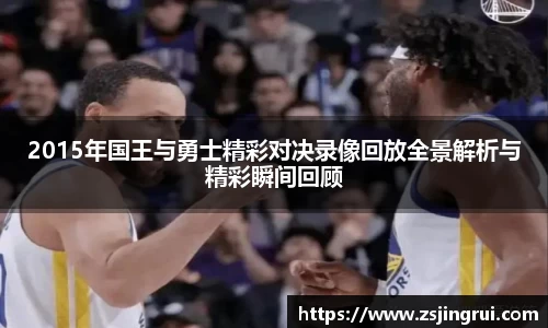 必一运动B-Sports