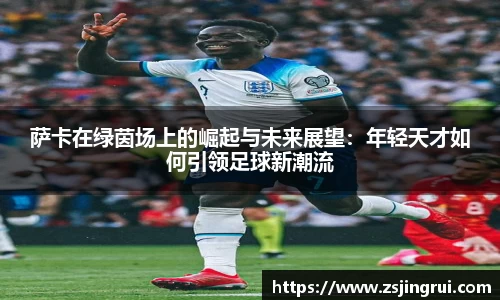 必一运动官方网站