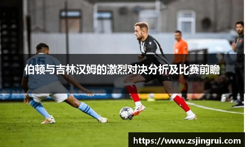 必一运动官方网站