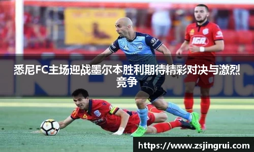 必一运动