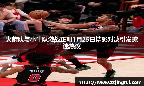 必一运动官方网站