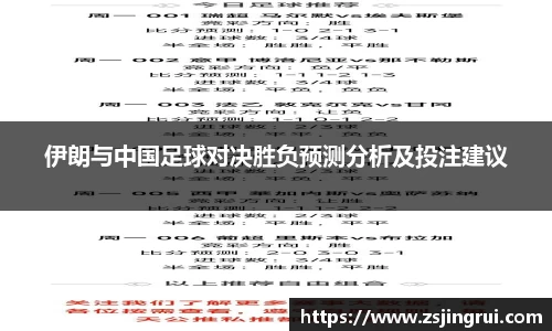 必一运动官方网站