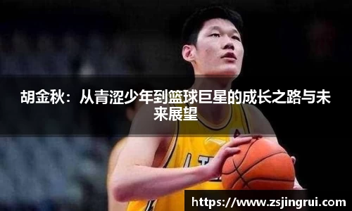 必一运动官方网站