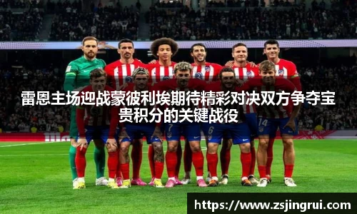 必一运动官方网站