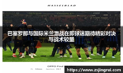 必一运动官方网站