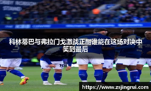 必一运动官方网站