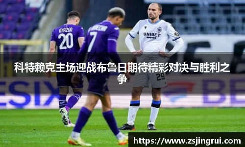 必一运动B-Sports
