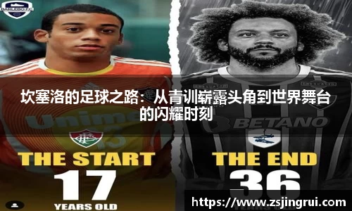 必一运动官方网站