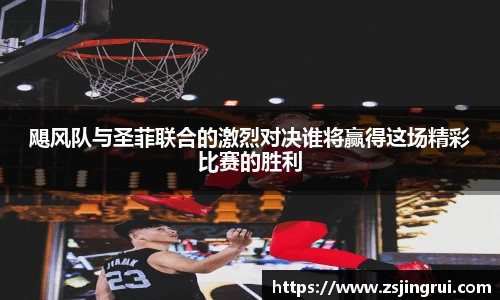 必一运动官方网站