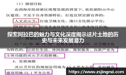 必一运动官方网站