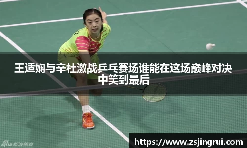 必一运动官方网站